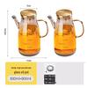 ZISIZ Amber Glass Oil Dispenser 2-Pack