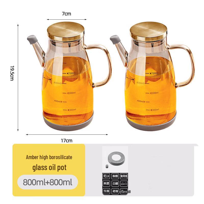 

ZISIZ Amber Glass Oil Dispenser 2-Pack