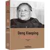 Authentic Records of Republic Leaders: 6-Volume Set