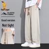 Paul Camel Men's Breathable Summer Sports Trousers