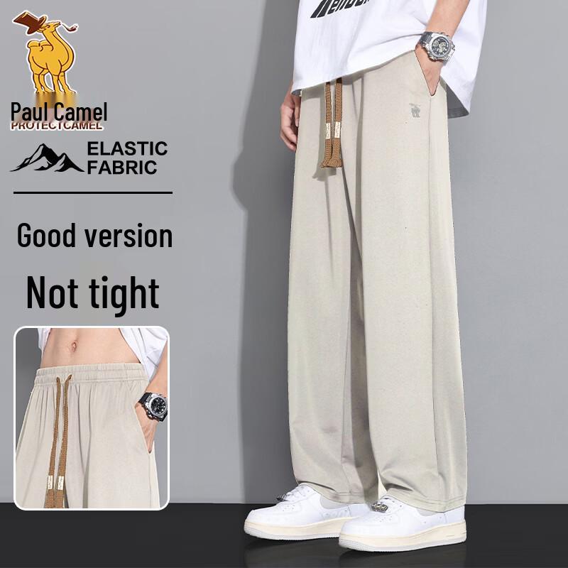 Paul Camel Men's Breathable Summer Sports Trousers