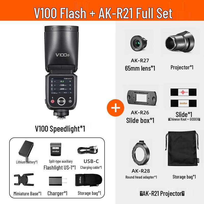 Godox V100 Touchscreen TTL On-Camera Flash