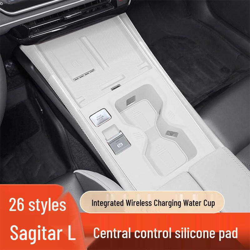 Silicone Protective Pad for Volkswagen Sagitar L Gear Shift Console - Modification Accessory