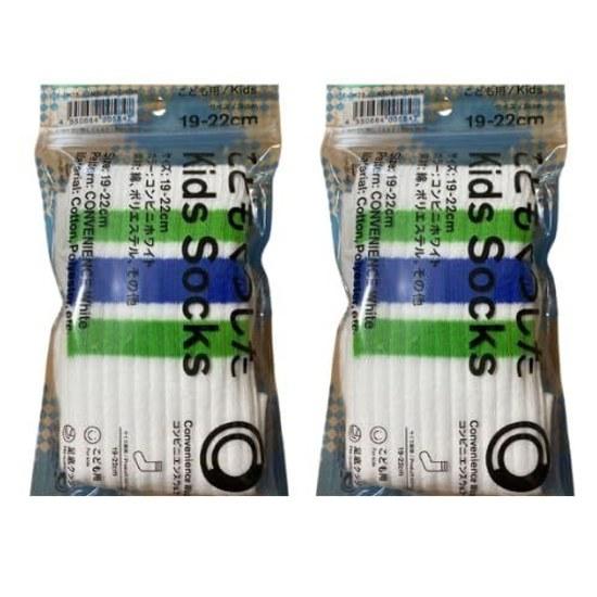 Family Mart Line Socks Convenience Store