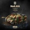 1058pcs Military Camouflage Tiger Self-Propelled Gun Tank Building Blocks Assembly Toy for Boys Educational Creative Play
