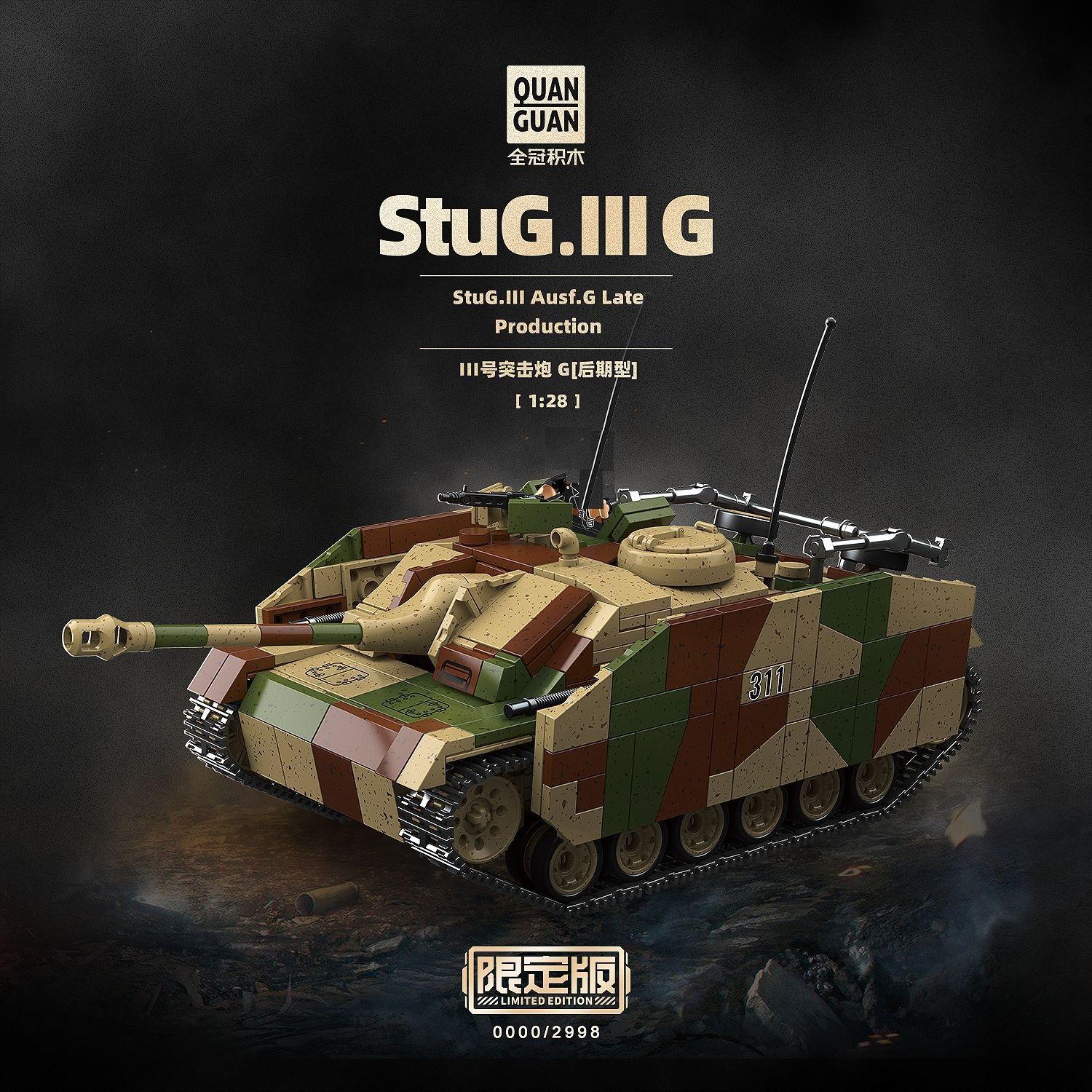 High-Quality 100306 High-Quality Edition High-Quality Wwii High-Quality 1:28 High-Quality German High-Quality Sturmgeschütz Iii High-Quality Ausf no box