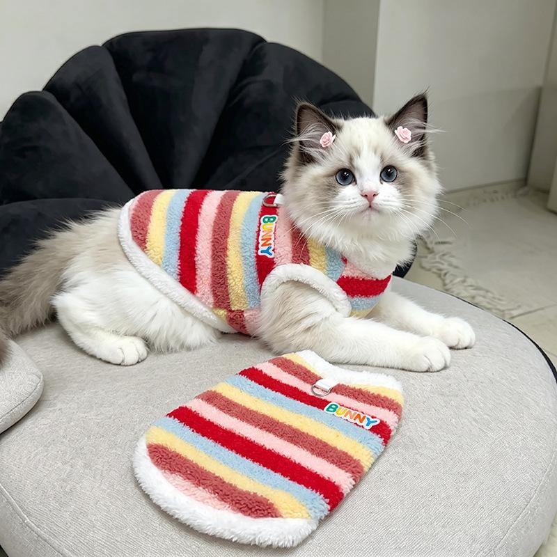 Pet Clothes Autumn and Winter Rainbow Striped Flannel Bigbear Cat Teddy Pomeranian Small Dog Dog Thermal Vest