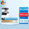 Huiwei Compatible High-Capacity Toner Cartridges for Ricoh