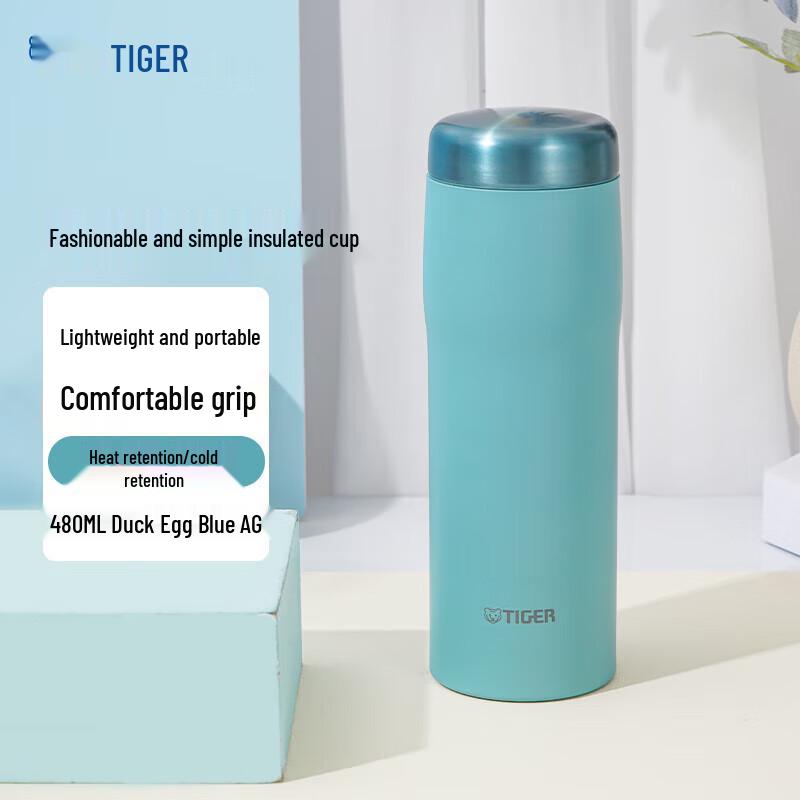Tiger MJF-A048 Lightweight Stainless Steel Thermos