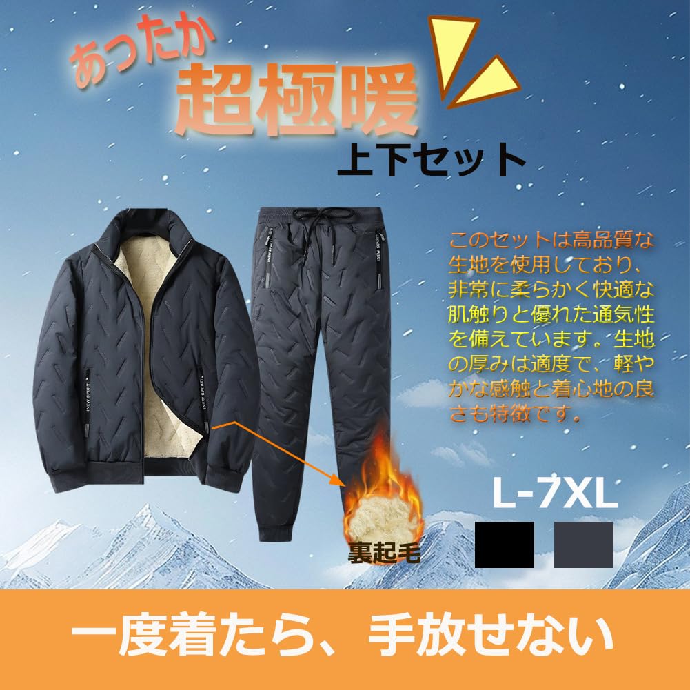 BREAORTION Thick Wetsuit Solid Warm Shirt and Plus Long Winter Men's Fleece-Lined Set, Color, Outerwear, Pants, Casual, Sizes, Sleeve, Loungewear,