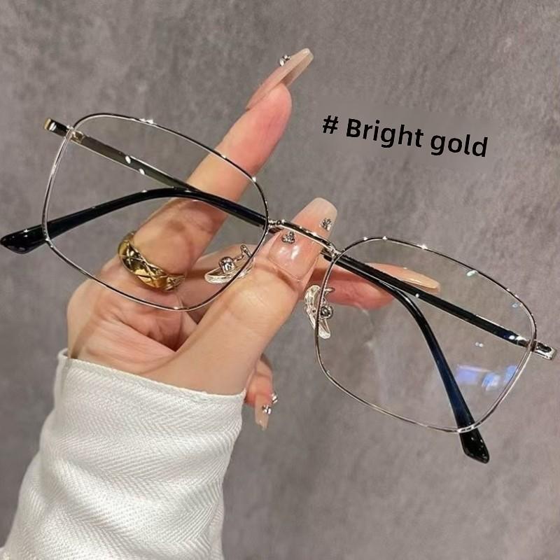 

Fashion Square Glasses for Women Men Vintage Metal Frame Optical Eyewear Lightweight Comfortable All-match Eyeglasses As shown in the figure