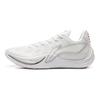 Li Ning Sonic 14 Amortecimento Antiderrapante Respirável Retorno Aderência Cano Baixo Tênis de Basquete Masculino Padrão Branco ABAW015-2