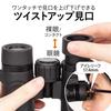 Kenko Binoculars Concert SGEX OP WP 8x34 Roof Prism Type 8x 34mm Aperture IPX7 Waterproof Standard Full 912102 Multi-Coating