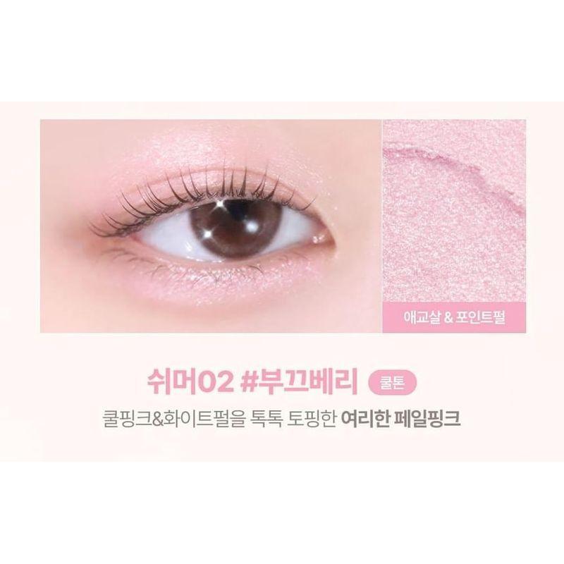 lilybyred - Smiley Eye Blending Stick - 6 Colors