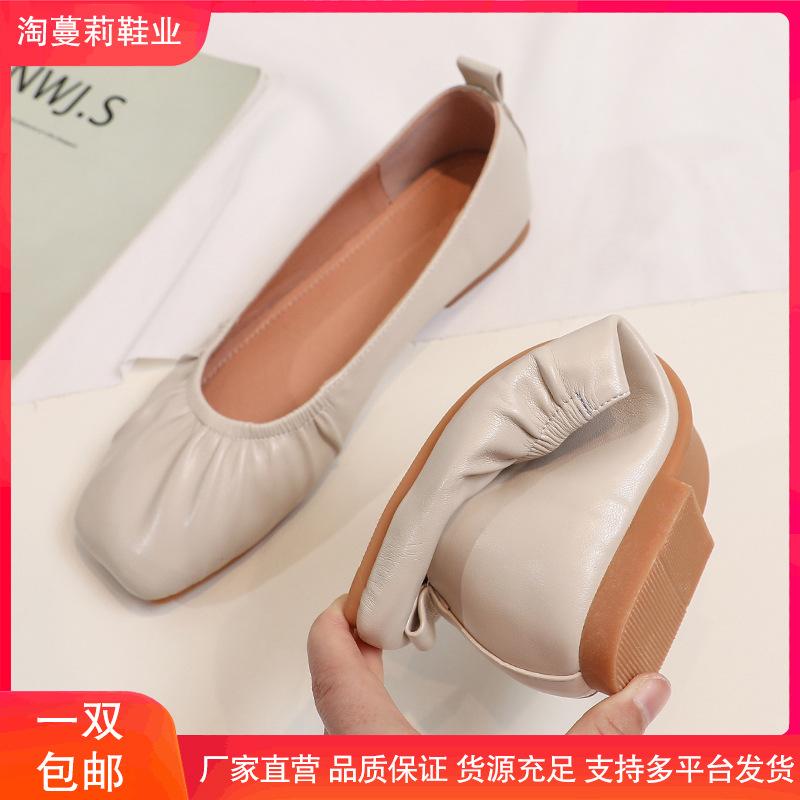Leather Doudou single shoes women's new autumn grandma flat-soled soft leather pregnant women work floating shoes soft-soled small leather shoes