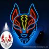 Multi-Color Luminous Sky Fox EL Mask: Full Face LED Costume for Parties