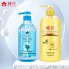 Bee & Flower Plant Invigorating Shampoo & Conditioner Set