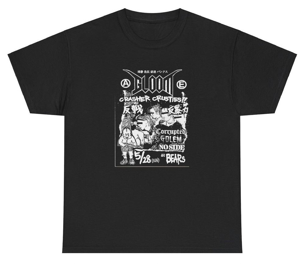 Футболка Totalitar Панк Хардкор Группа Avskum Discharge Anti-Cimex Crass Готика Футболка Унисекс S