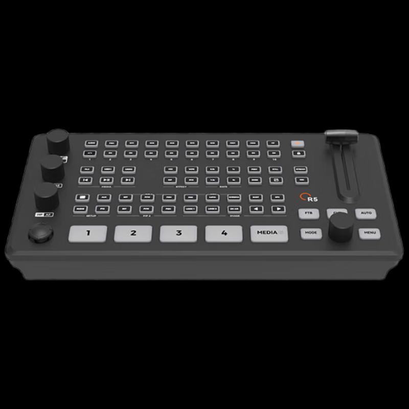Tianying Shishitong R5 Live Production Switcher Console