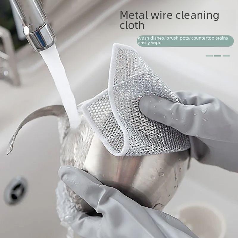 Silver Wire Dish Cloth: Metal Steel Wire Rag for Oil-Free Cleaning