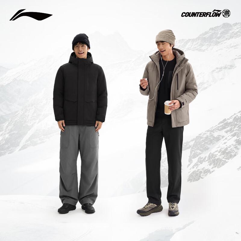 Li-Ning Outdoor CF Series Down Parka