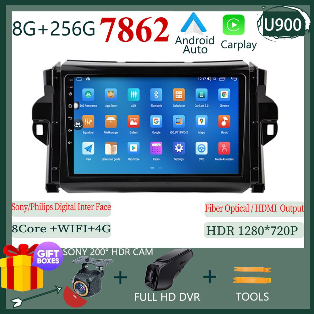 Android 14 CPU Multimedia Player For Toyota Fortuner 2 SW4 2015 - 2020 Navigation QLED Screen Stereo Head Unit NO 2DIN DVD