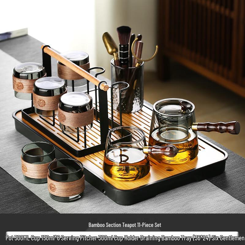Shangqi 11-Piece Glass Tea Set with Bamboo Tray