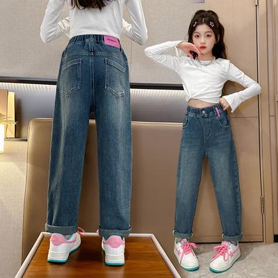 Fashion Girls High Street Jeans Loose Casual Pants Mid Size Children's Pants