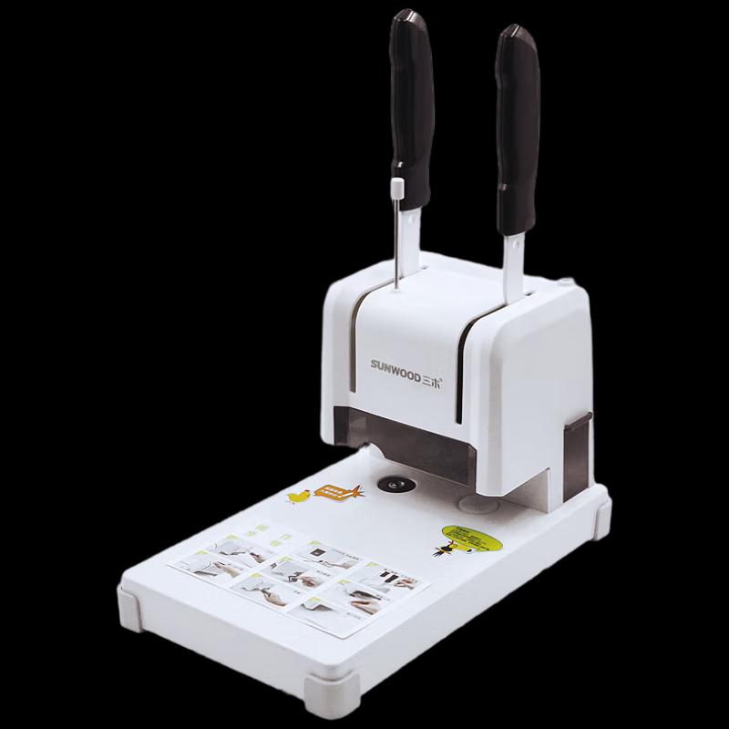 Sanmu SZ9037 Manual Hot Melt Binding Machine