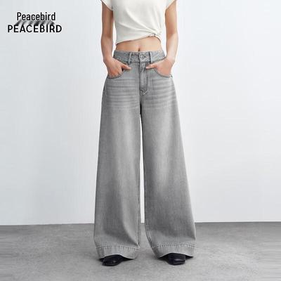 Peacebird AAHAG211W High Waist Loose Fit Denim Jeans