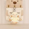 Sitting Position Rabbit Plush Keychain PP Cotton Collection Cartoon Animal Doll Pendant Soft Hanging