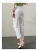 2024 Women's High-Waisted Slim Fit Summer Cigarette Pants - Nine-Point Casual Straight-Leg Design