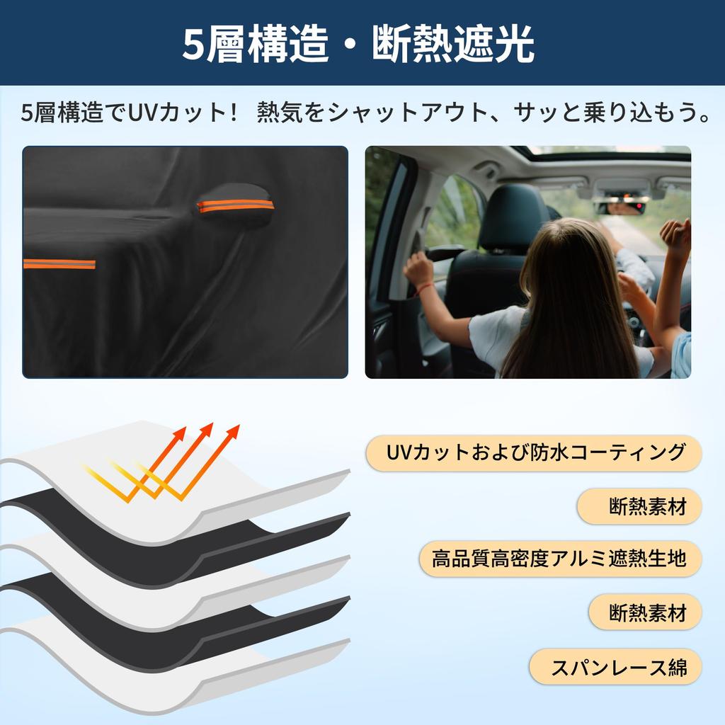 X AUTOHAUX Car Body Cover for Mitsubishi Delica Mini New Waterproof Fabric Structure Lightweight Easy for Women to Use Fleece Lined Protects Paint