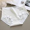 Lingerie Women's Underwear with No Trace Antibacterial Cotton Large Size Hip Hugging Breathable Mid Waist Briefs Triangle Panties