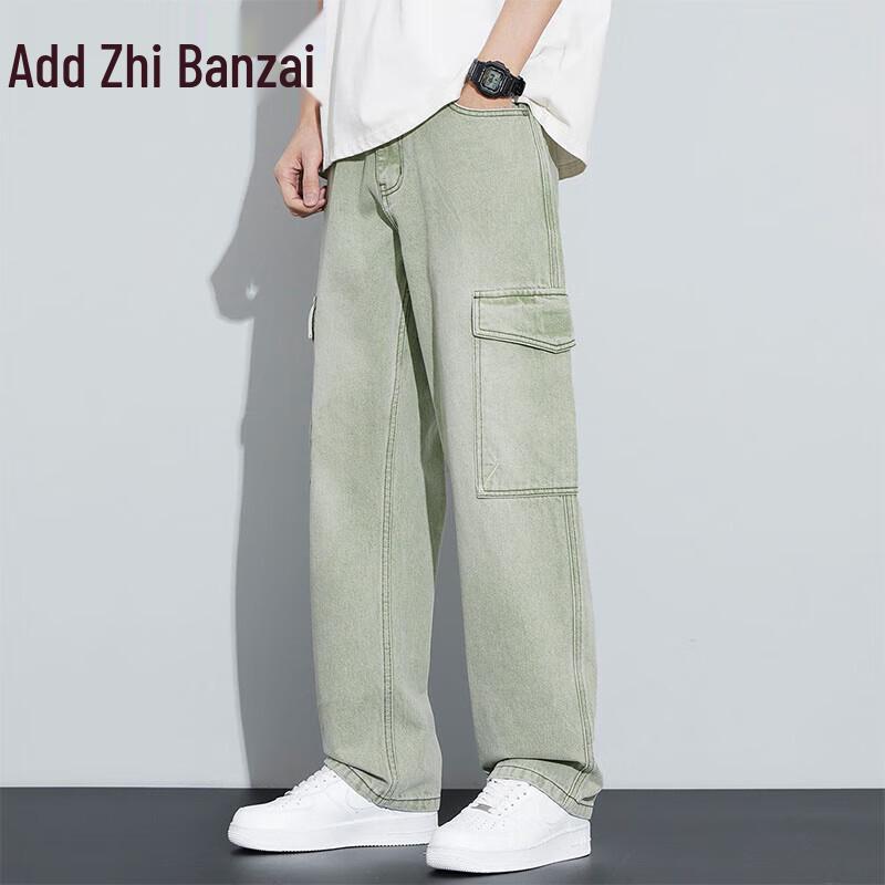 

Мужские винтажные джинсы карго из денима свободного прямого кроя 38