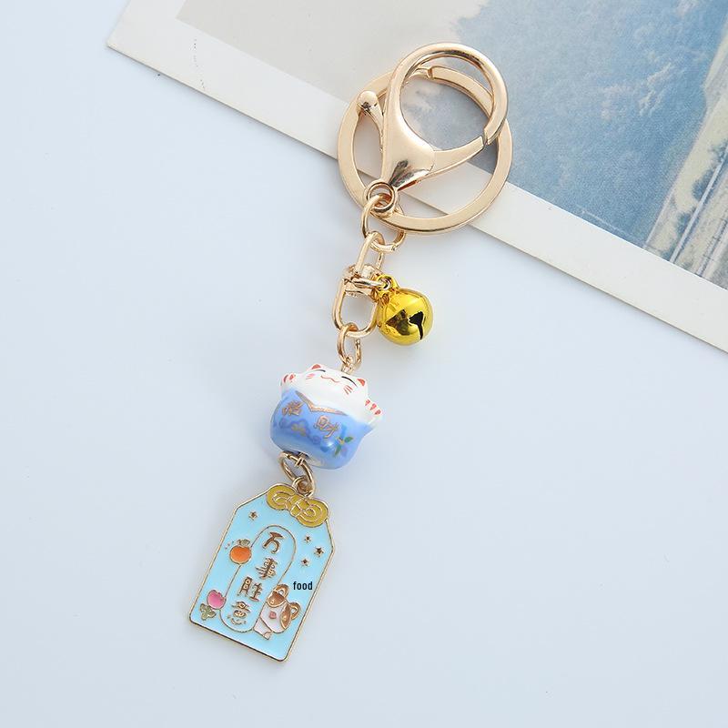 Japanese Ceramic Lucky Cat Keychain: Peace, Joy & Promising Future Pendant