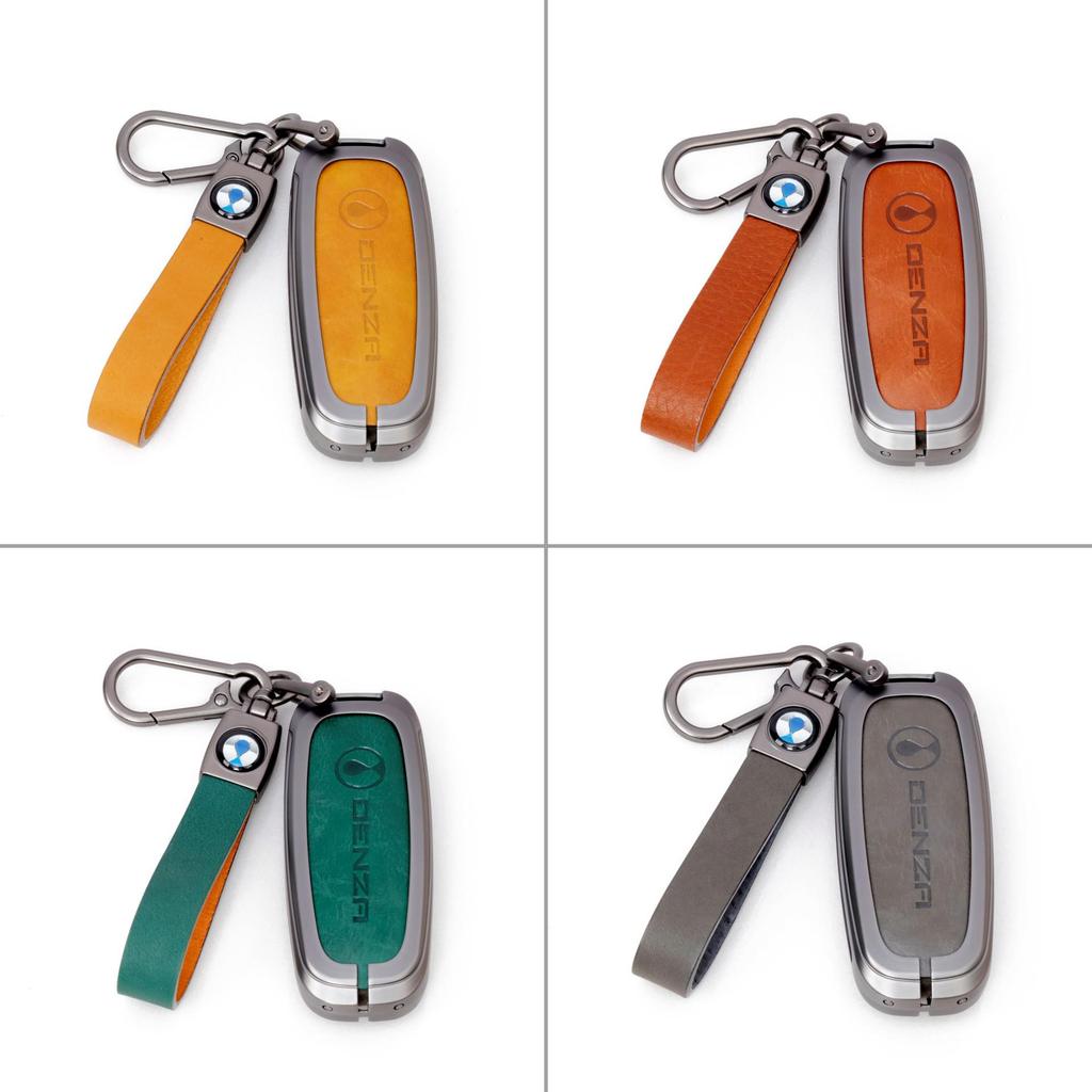 Denza N7/N8/D9 New Energy Vehicle Key Fob Cover - Remote Control Protective Shell.