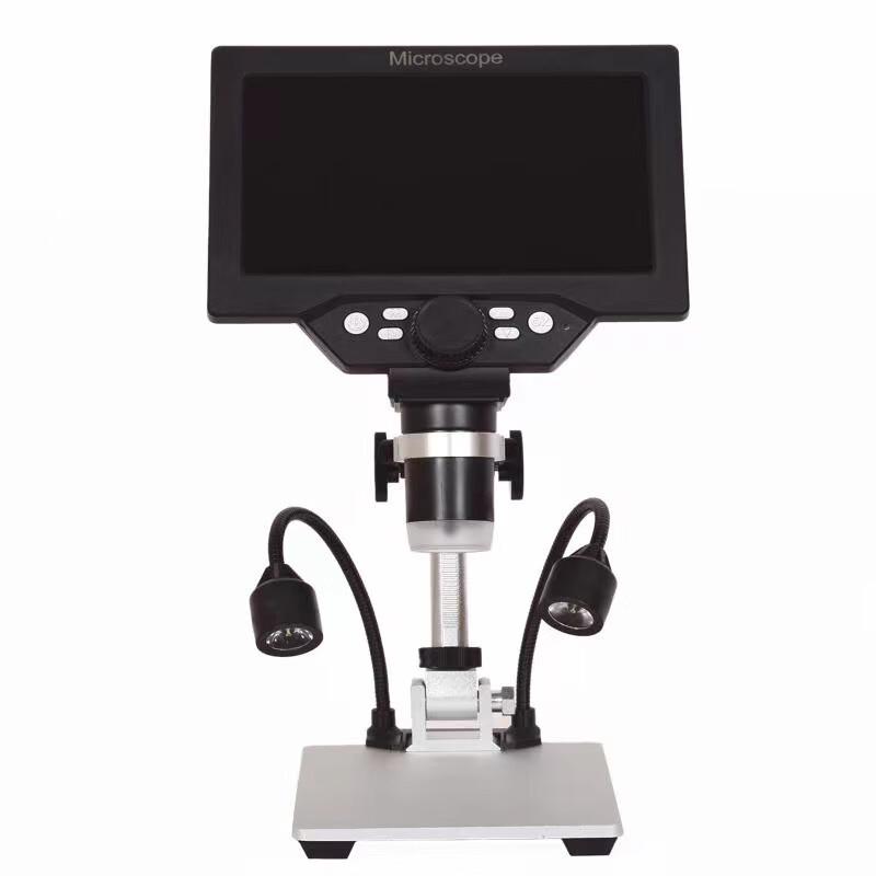 Miling 7-inch Digital HD Industrial Microscope
