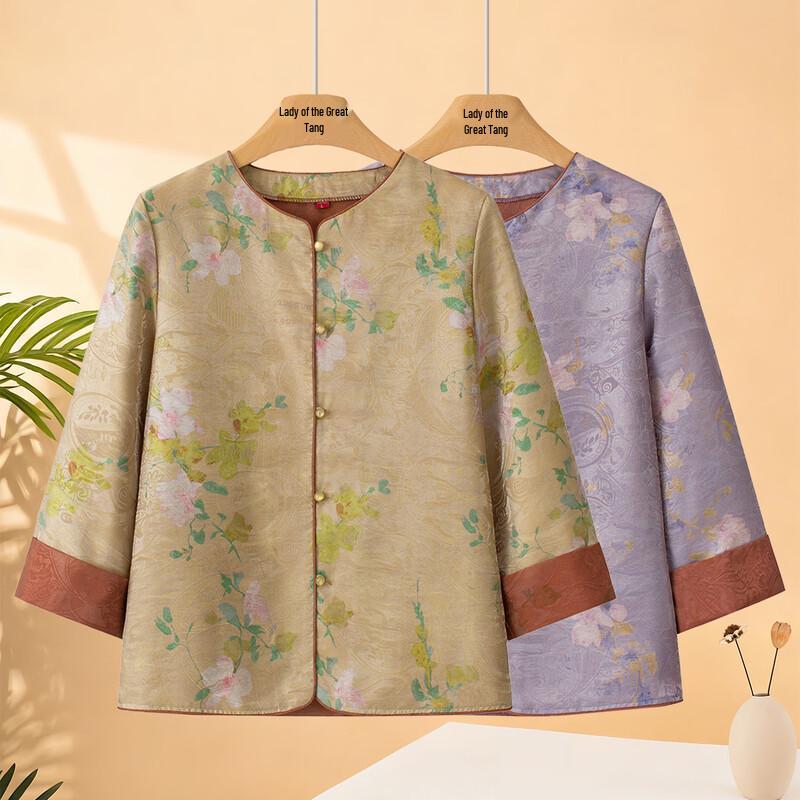 Datang Lady Mid-Aged Women s Thin Cardigan Blouse XL