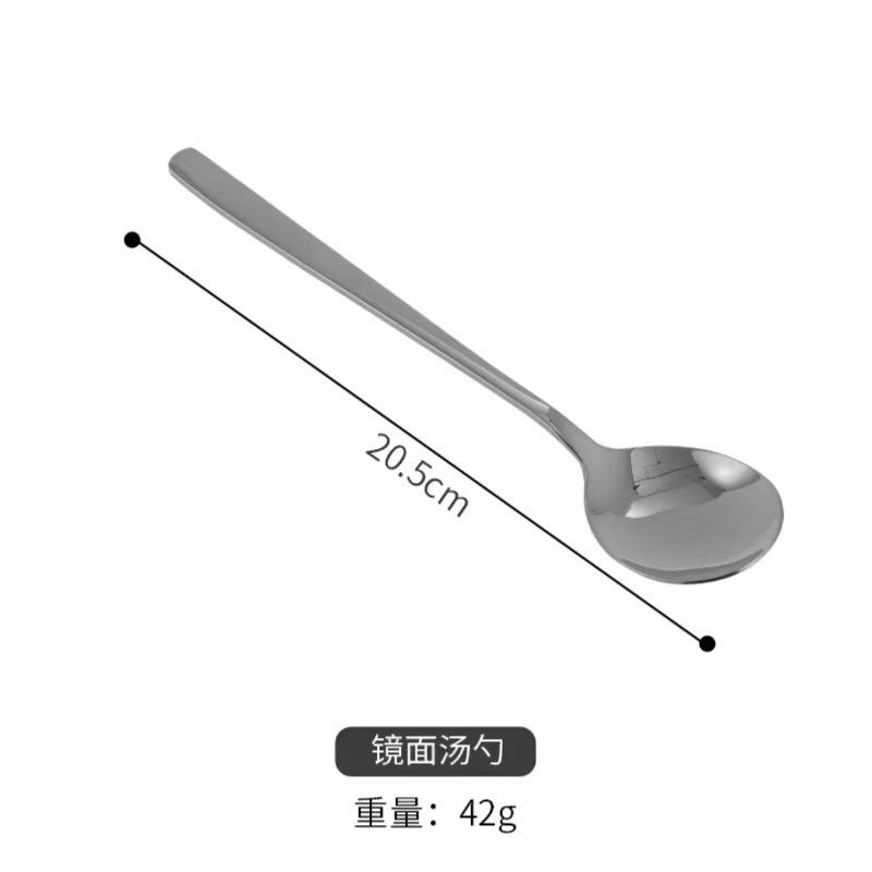 304 Stainless Steel Western Food Steak Knife and Fork European Chopsticks Spoon Household Rice Spoon Dessert Coffee Spoon Tableware