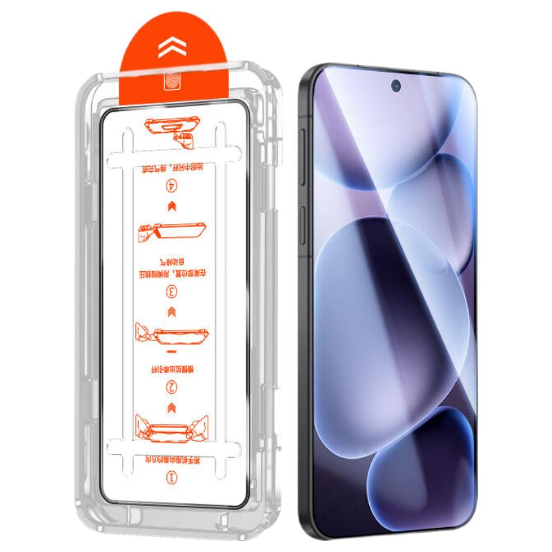 Compatible Unlock HD 2-Piece Case OPPO Find X8 Ultra Tempered Glass Full-Screen Tempered Glass HD Transparent Phone Film Anti-Drop Case