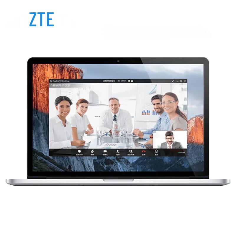 ZTE ZXV10 VT100 HD 1080P Video Conferencing Software Terminal (CN version)