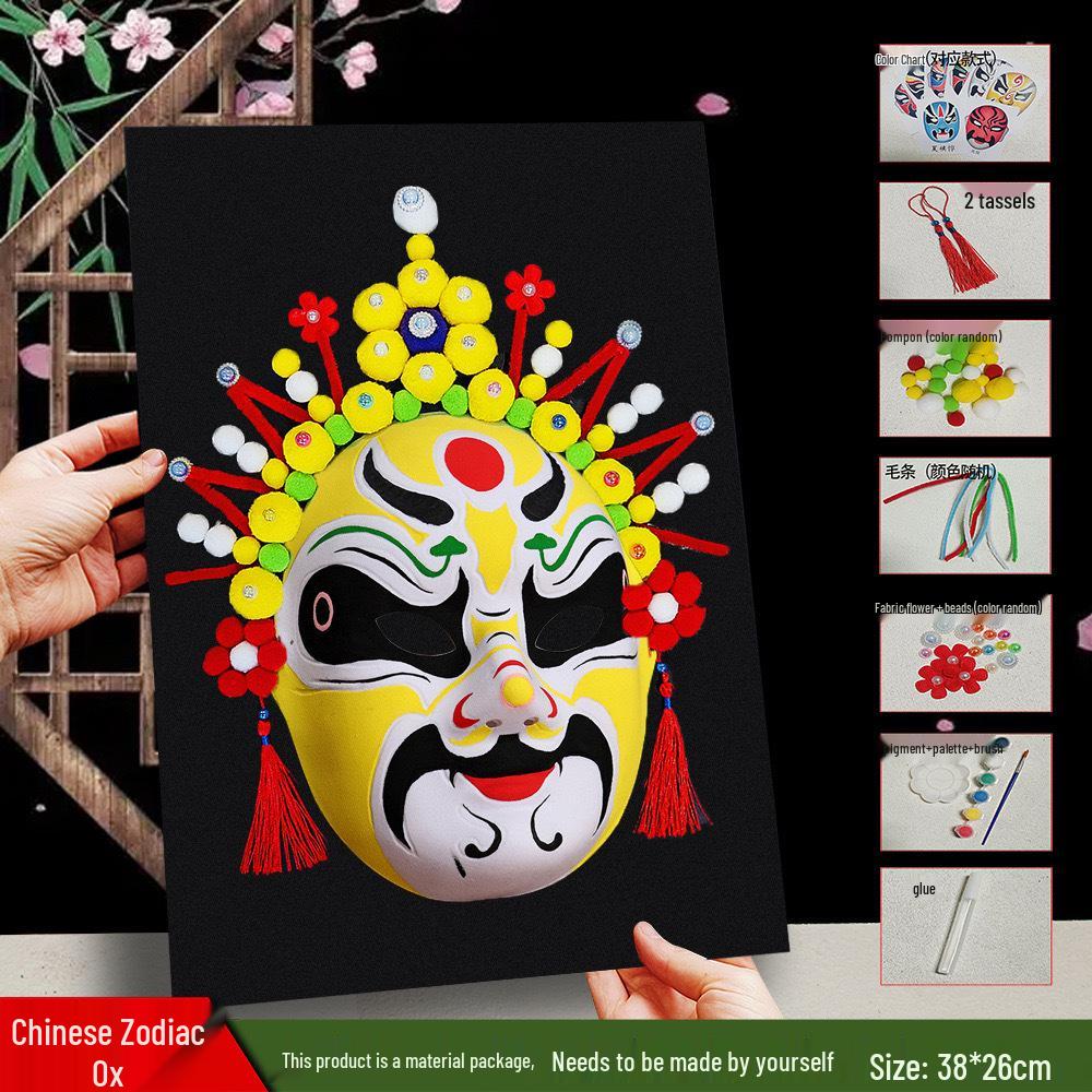 Peking Opera Mask 3D Painting Kit: Handmade Intangible Cultural Heritage Warm-Up Activity