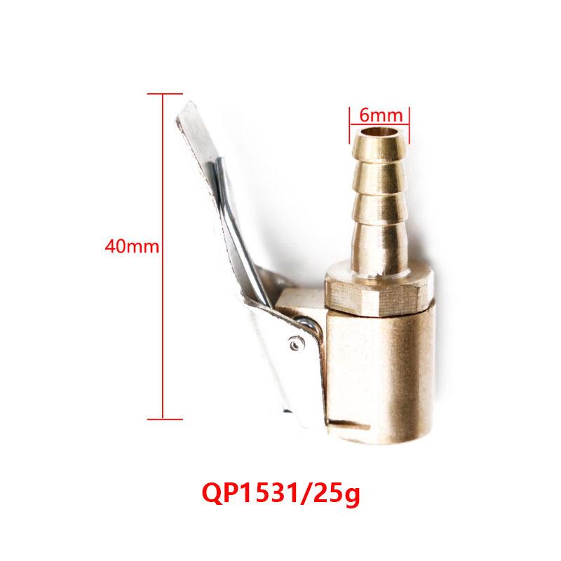 Brass Clip-on Adapter: Suction Cup Connector for Car Tire Inflatable Pumps