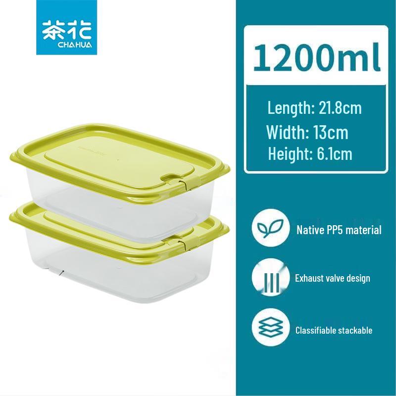CHAHUA Microwaveable Food Storage Container