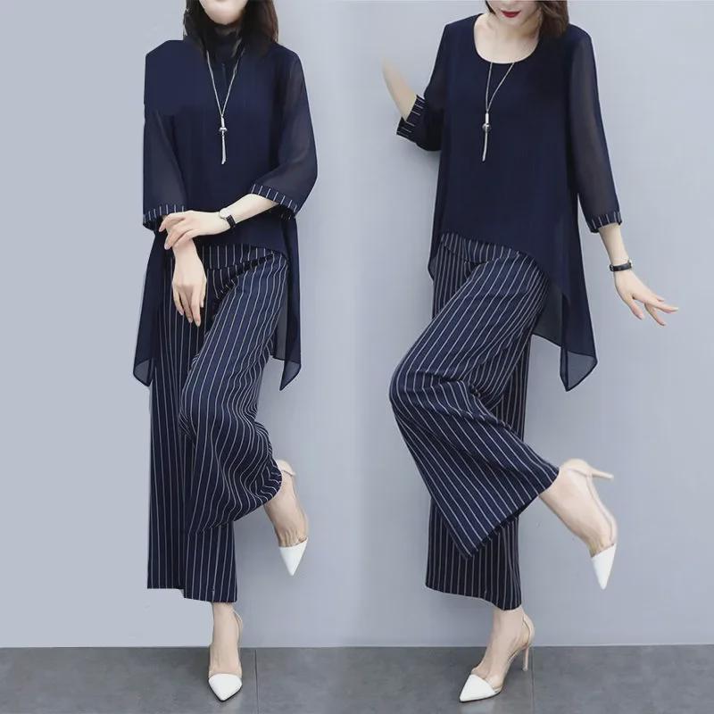 Marke 2026 Sommer Süß Damenmode Lässiger Anzug