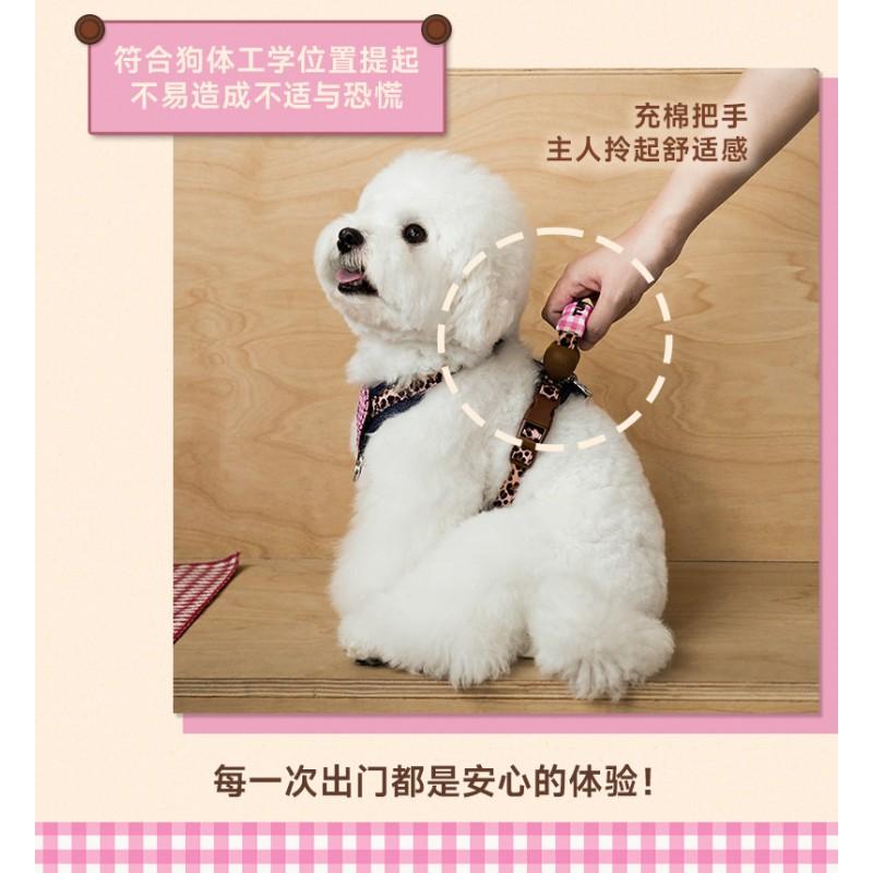 Adjustable Dog Harness Vest Small Dogs Anti-Pull Chest Lead No-Tangle Walking Leash Puppies Toy Breeds