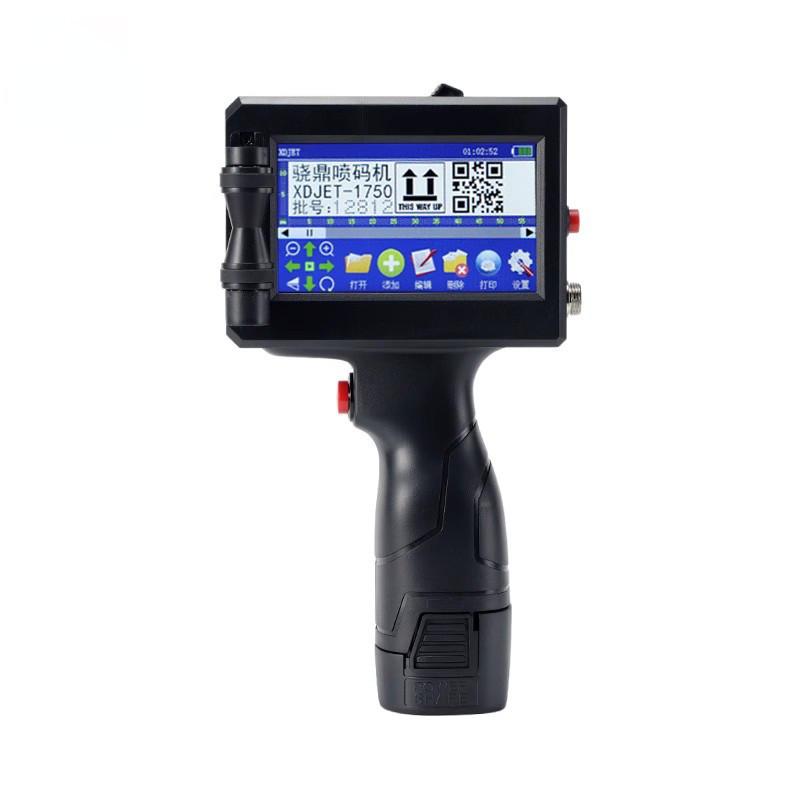 Intelligent Production Date Batch Number Handheld Inkjet Printer Portable Small Coding Label Machine