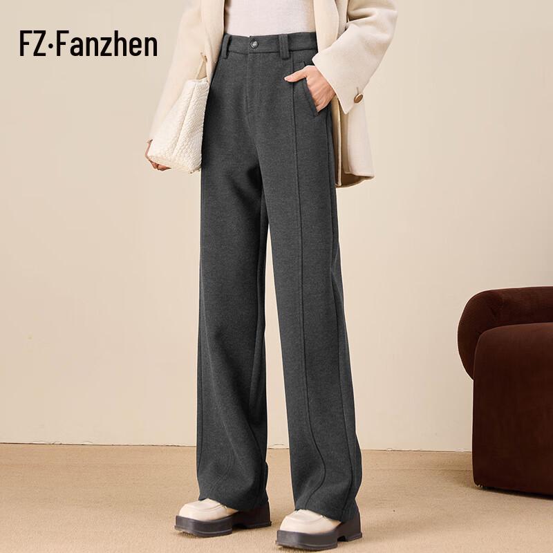 Fanzhen Women's 2024 Autumn/Winter Thickened Wide-Leg Wool Blend Trousers