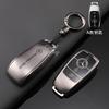 ZHM3   High Quality Scratch Resistant Use TPU Key Cover For Mercedes Benz A C E S G GLC CLE CLA W177 W205 W213 W222 X167AMGMetallicGray